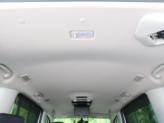 ハイウェイスターV 9型SDナビ バックカメラ エマージェンシーブレーキ プロパイロット 禁煙車 ブラインドスポットモニター ハンズフリー機能付き両側電動ドア Wエアコン 電動パーキング LEDヘッドライト&フォグライト(37枚目)