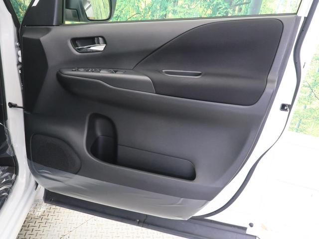 ハイウェイスターV 9型SDナビ バックカメラ エマージェンシーブレーキ プロパイロット 禁煙車 ブラインドスポットモニター ハンズフリー機能付き両側電動ドア Wエアコン 電動パーキング LEDヘッドライト&フォグライト(42枚目)