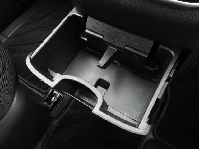 ハイウェイスターV 9型SDナビ バックカメラ エマージェンシーブレーキ プロパイロット 禁煙車 ブラインドスポットモニター ハンズフリー機能付き両側電動ドア Wエアコン 電動パーキング LEDヘッドライト&フォグライト(44枚目)