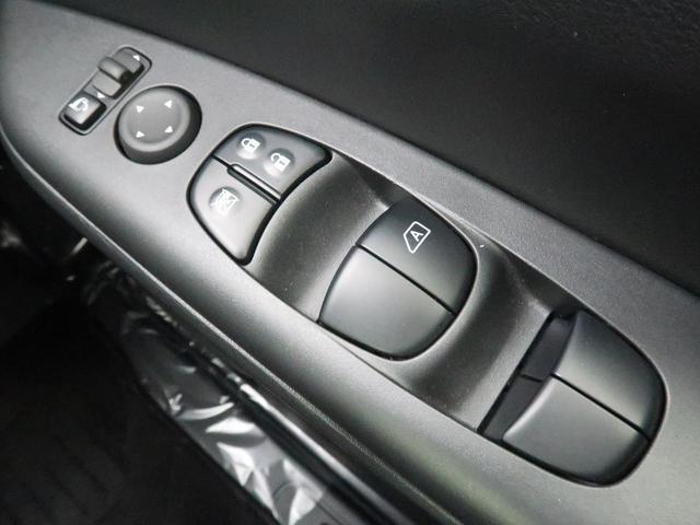 ハイウェイスターV 9型SDナビ バックカメラ エマージェンシーブレーキ プロパイロット 禁煙車 ブラインドスポットモニター ハンズフリー機能付き両側電動ドア Wエアコン 電動パーキング LEDヘッドライト&フォグライト(50枚目)