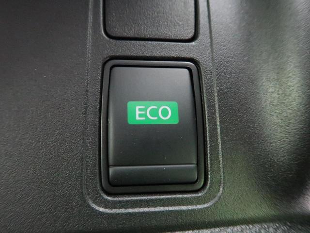 ハイウェイスターV 9型SDナビ バックカメラ エマージェンシーブレーキ プロパイロット 禁煙車 ブラインドスポットモニター ハンズフリー機能付き両側電動ドア Wエアコン 電動パーキング LEDヘッドライト&フォグライト(54枚目)