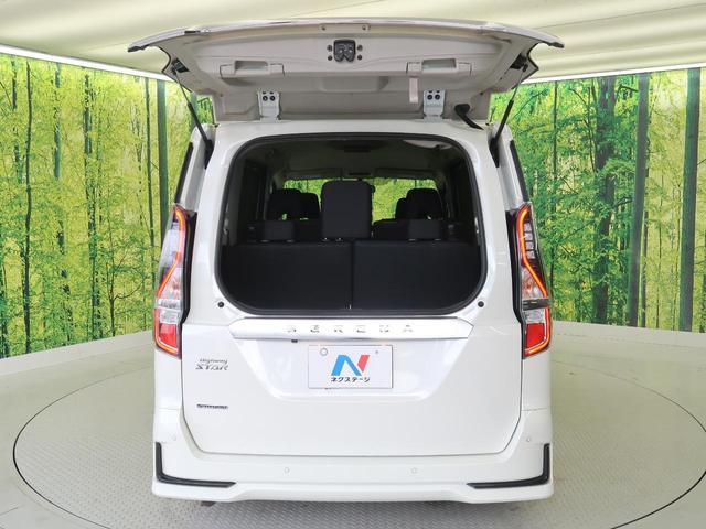 ハイウェイスターV 9型SDナビ バックカメラ エマージェンシーブレーキ プロパイロット 禁煙車 ブラインドスポットモニター ハンズフリー機能付き両側電動ドア Wエアコン 電動パーキング LEDヘッドライト&フォグライト(61枚目)