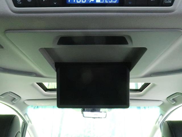 2.5S Cパッケージ メーカー10インチナビ ツインムーンルーフ トヨタセーフティセンス 全周囲カメラ フリップダウンモニター レーダークルーズコントロール パワーシート LEDヘッドライト ETC ダブルエアコン(7枚目)