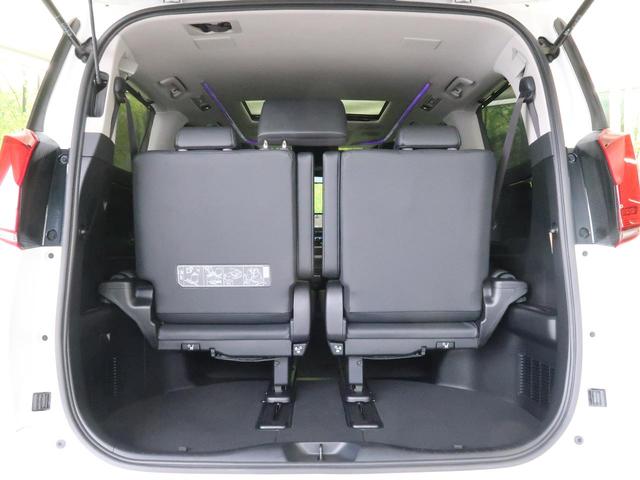 2.5S Cパッケージ メーカー10インチナビ ツインムーンルーフ トヨタセーフティセンス 全周囲カメラ フリップダウンモニター レーダークルーズコントロール パワーシート LEDヘッドライト ETC ダブルエアコン(12枚目)
