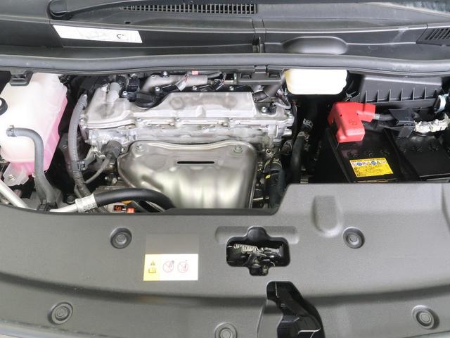 2.5S Cパッケージ メーカー10インチナビ ツインムーンルーフ トヨタセーフティセンス 全周囲カメラ フリップダウンモニター レーダークルーズコントロール パワーシート LEDヘッドライト ETC ダブルエアコン(20枚目)