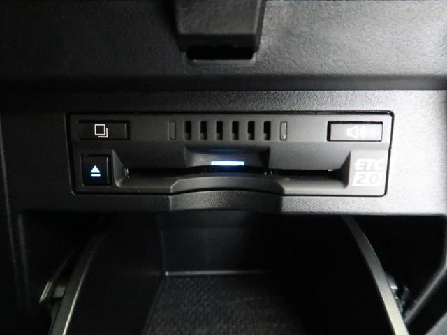 2.5S Cパッケージ メーカー10インチナビ ツインムーンルーフ トヨタセーフティセンス 全周囲カメラ フリップダウンモニター レーダークルーズコントロール パワーシート LEDヘッドライト ETC ダブルエアコン(31枚目)