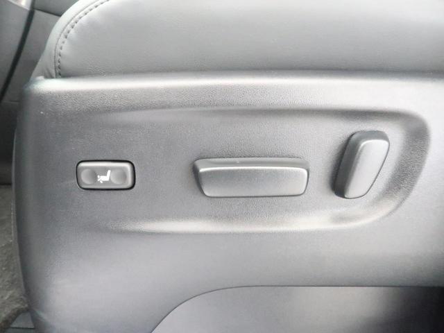 2.5S Cパッケージ メーカー10インチナビ ツインムーンルーフ トヨタセーフティセンス 全周囲カメラ フリップダウンモニター レーダークルーズコントロール パワーシート LEDヘッドライト ETC ダブルエアコン(36枚目)