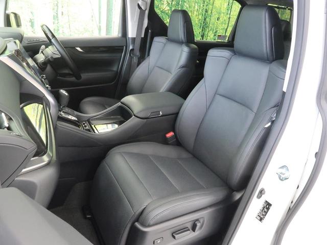 2.5S Cパッケージ メーカー10インチナビ ツインムーンルーフ トヨタセーフティセンス 全周囲カメラ フリップダウンモニター レーダークルーズコントロール パワーシート LEDヘッドライト ETC ダブルエアコン(39枚目)
