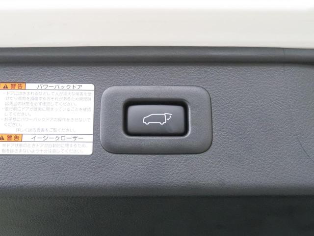 2.5S Cパッケージ メーカー10インチナビ ツインムーンルーフ トヨタセーフティセンス 全周囲カメラ フリップダウンモニター レーダークルーズコントロール パワーシート LEDヘッドライト ETC ダブルエアコン(70枚目)