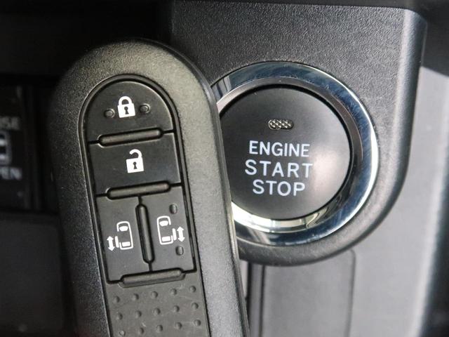 カスタムG 純正9型ナビ SAIII フルセグ Bluetooth接続 バックカメラ 両側電動ドア 禁煙車 スマートキー クルコン LEDヘッド 純正14AW コーナーセンサー ロールサンシェード ETC(7枚目)