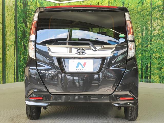 カスタムG 純正9型ナビ SAIII フルセグ Bluetooth接続 バックカメラ 両側電動ドア 禁煙車 スマートキー クルコン LEDヘッド 純正14AW コーナーセンサー ロールサンシェード ETC(16枚目)