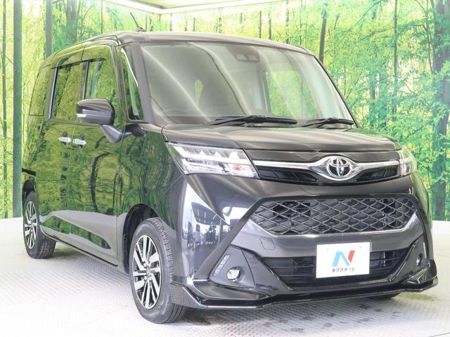 カスタムG 純正9型ナビ SAIII フルセグ Bluetooth接続 バックカメラ 両側電動ドア 禁煙車 スマートキー クルコン LEDヘッド 純正14AW コーナーセンサー ロールサンシェード ETC(17枚目)
