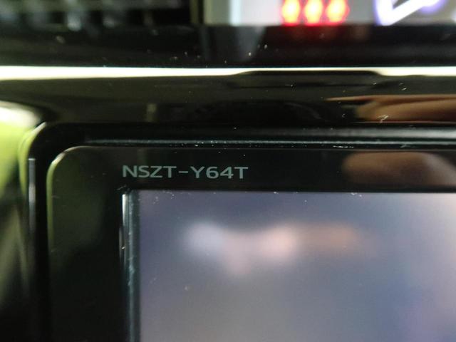 カスタムG 純正9型ナビ SAIII フルセグ Bluetooth接続 バックカメラ 両側電動ドア 禁煙車 スマートキー クルコン LEDヘッド 純正14AW コーナーセンサー ロールサンシェード ETC(25枚目)