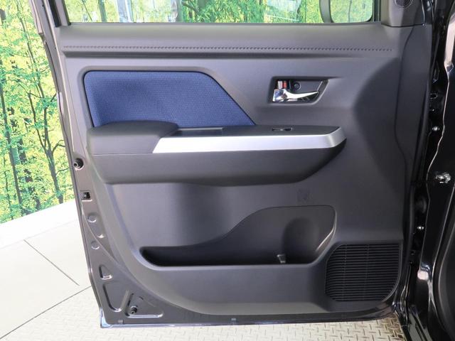 カスタムG 純正9型ナビ SAIII フルセグ Bluetooth接続 バックカメラ 両側電動ドア 禁煙車 スマートキー クルコン LEDヘッド 純正14AW コーナーセンサー ロールサンシェード ETC(32枚目)
