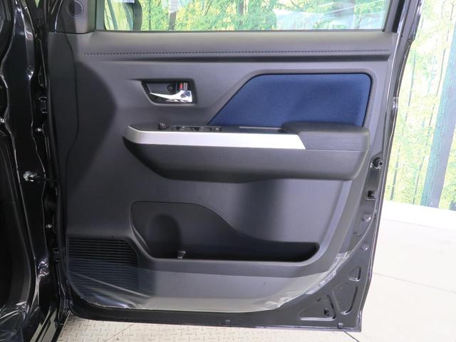 カスタムG 純正9型ナビ SAIII フルセグ Bluetooth接続 バックカメラ 両側電動ドア 禁煙車 スマートキー クルコン LEDヘッド 純正14AW コーナーセンサー ロールサンシェード ETC(33枚目)