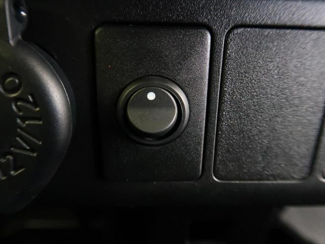 カスタムG 純正9型ナビ SAIII フルセグ Bluetooth接続 バックカメラ 両側電動ドア 禁煙車 スマートキー クルコン LEDヘッド 純正14AW コーナーセンサー ロールサンシェード ETC(51枚目)