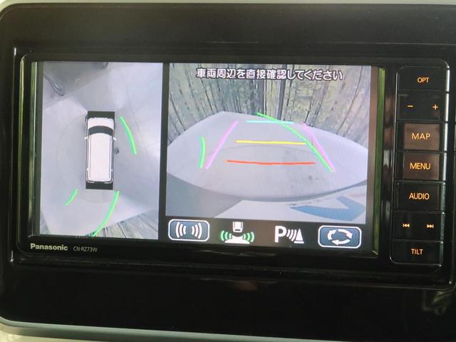 ハイブリッドX 純正ナビ 全方位モニター スズキセーフティサポート 誤発進抑制機能 車線逸脱 禁煙車 両側電動ドア ルーフレール コーナーセンサー シートヒーター サーキュレーター ロールサンシェード ETC(4枚目)