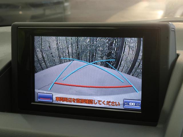 CT200h クリエイティブ テキスタイルインテリア メーカー純正ナビ バックカメラ シートヒーター 禁煙車 パドルシフト ETC クルーズコントロール パワーシート LEDヘッドライト 17インチ純正アルミホイール(4枚目)