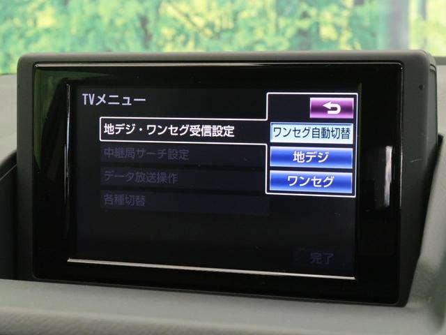 CT200h クリエイティブ テキスタイルインテリア メーカー純正ナビ バックカメラ シートヒーター 禁煙車 パドルシフト ETC クルーズコントロール パワーシート LEDヘッドライト 17インチ純正アルミホイール(23枚目)