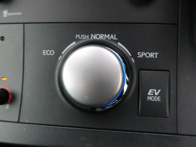 CT200h クリエイティブ テキスタイルインテリア メーカー純正ナビ バックカメラ シートヒーター 禁煙車 パドルシフト ETC クルーズコントロール パワーシート LEDヘッドライト 17インチ純正アルミホイール(29枚目)