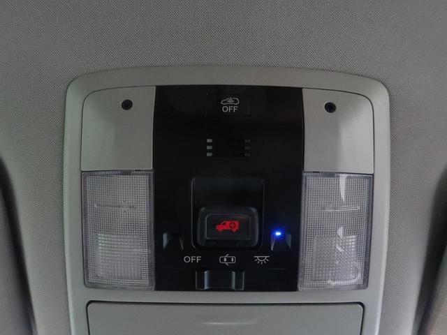 CT200h クリエイティブ テキスタイルインテリア メーカー純正ナビ バックカメラ シートヒーター 禁煙車 パドルシフト ETC クルーズコントロール パワーシート LEDヘッドライト 17インチ純正アルミホイール(31枚目)