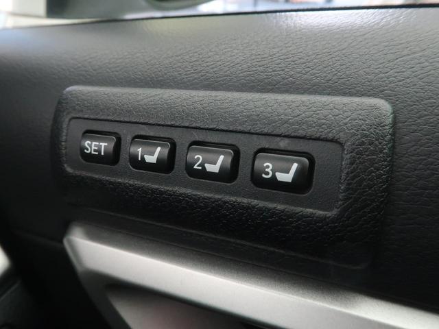 CT200h クリエイティブ テキスタイルインテリア メーカー純正ナビ バックカメラ シートヒーター 禁煙車 パドルシフト ETC クルーズコントロール パワーシート LEDヘッドライト 17インチ純正アルミホイール(55枚目)