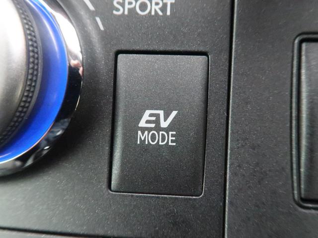 CT200h クリエイティブ テキスタイルインテリア メーカー純正ナビ バックカメラ シートヒーター 禁煙車 パドルシフト ETC クルーズコントロール パワーシート LEDヘッドライト 17インチ純正アルミホイール(57枚目)