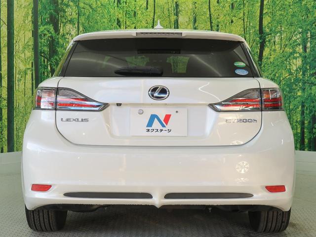 CT200h クリエイティブ テキスタイルインテリア メーカー純正ナビ バックカメラ シートヒーター 禁煙車 パドルシフト ETC クルーズコントロール パワーシート LEDヘッドライト 17インチ純正アルミホイール(62枚目)