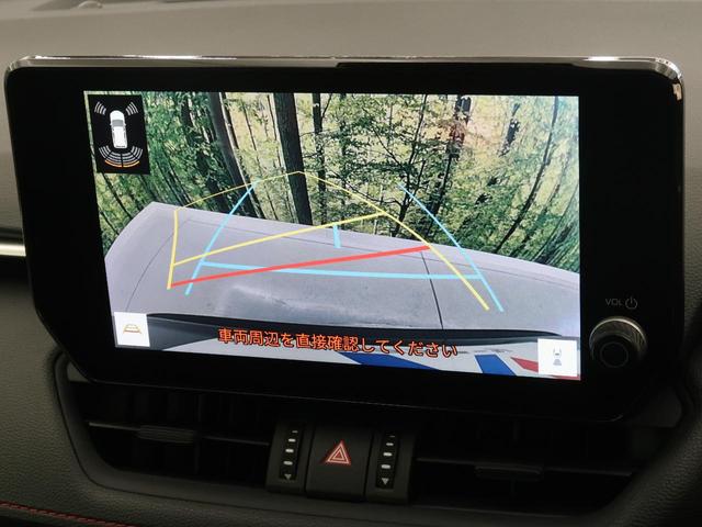 アドベンチャー オフロードパッケージII 改良型 純正10.5型ナビ セーフティセンス レーダークルーズ ブラインドスポットモニター メモリーシート ブラックレザー マルチテレインセレクト シートベンチレーション 電動パーキング ETC2.0(4枚目)