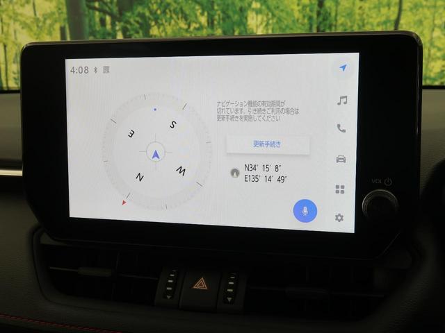 アドベンチャー オフロードパッケージII 改良型 純正10.5型ナビ セーフティセンス レーダークルーズ ブラインドスポットモニター メモリーシート ブラックレザー マルチテレインセレクト シートベンチレーション 電動パーキング ETC2.0(22枚目)