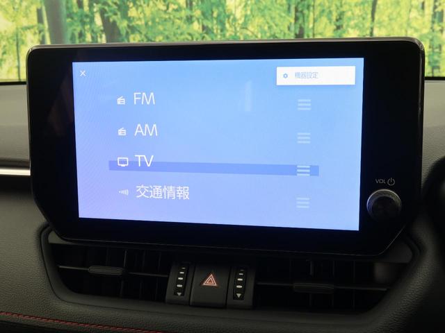アドベンチャー オフロードパッケージII 改良型 純正10.5型ナビ セーフティセンス レーダークルーズ ブラインドスポットモニター メモリーシート ブラックレザー マルチテレインセレクト シートベンチレーション 電動パーキング ETC2.0(23枚目)