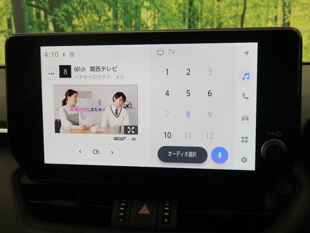 アドベンチャー オフロードパッケージII 改良型 純正10.5型ナビ セーフティセンス レーダークルーズ ブラインドスポットモニター メモリーシート ブラックレザー マルチテレインセレクト シートベンチレーション 電動パーキング ETC2.0(24枚目)