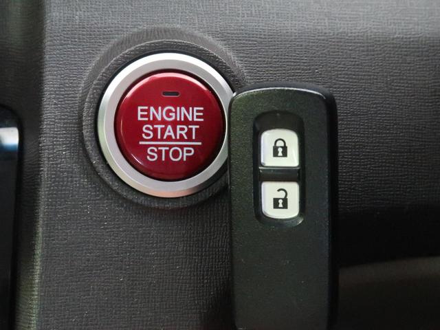 G・Aパッケージ あんしんパッケージ 純正ディスプレイオーディオ 禁煙車 バックカメラ スマートキー&プッシュスタート HIDヘッドライト オートライト オートエアコン 盗難防止システム サイド&カーテンエアバッグ(6枚目)