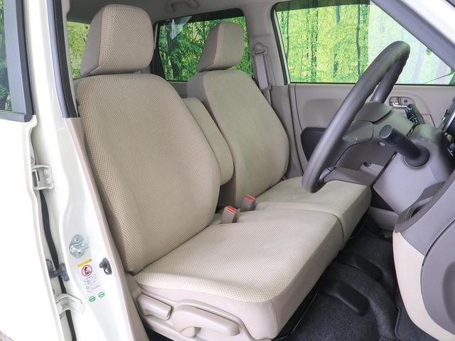 G・Aパッケージ あんしんパッケージ 純正ディスプレイオーディオ 禁煙車 バックカメラ スマートキー&プッシュスタート HIDヘッドライト オートライト オートエアコン 盗難防止システム サイド&カーテンエアバッグ(9枚目)