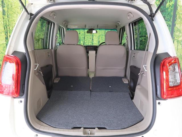 G・Aパッケージ あんしんパッケージ 純正ディスプレイオーディオ 禁煙車 バックカメラ スマートキー&プッシュスタート HIDヘッドライト オートライト オートエアコン 盗難防止システム サイド&カーテンエアバッグ(11枚目)