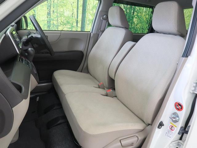 G・Aパッケージ あんしんパッケージ 純正ディスプレイオーディオ 禁煙車 バックカメラ スマートキー&プッシュスタート HIDヘッドライト オートライト オートエアコン 盗難防止システム サイド&カーテンエアバッグ(22枚目)