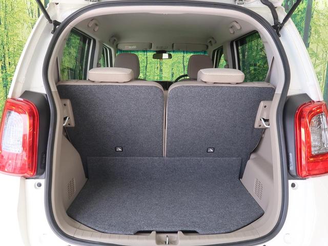 G・Aパッケージ あんしんパッケージ 純正ディスプレイオーディオ 禁煙車 バックカメラ スマートキー&プッシュスタート HIDヘッドライト オートライト オートエアコン 盗難防止システム サイド&カーテンエアバッグ(25枚目)