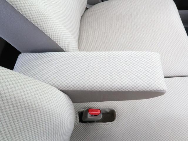 G・Aパッケージ あんしんパッケージ 純正ディスプレイオーディオ 禁煙車 バックカメラ スマートキー&プッシュスタート HIDヘッドライト オートライト オートエアコン 盗難防止システム サイド&カーテンエアバッグ(26枚目)