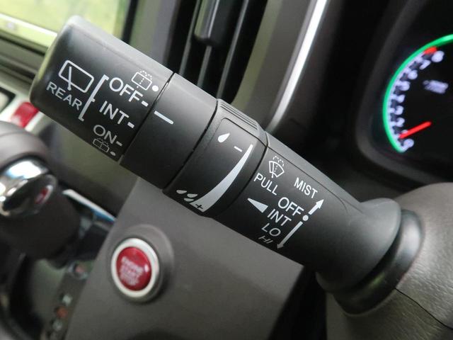 G・Aパッケージ あんしんパッケージ 純正ディスプレイオーディオ 禁煙車 バックカメラ スマートキー&プッシュスタート HIDヘッドライト オートライト オートエアコン 盗難防止システム サイド&カーテンエアバッグ(36枚目)