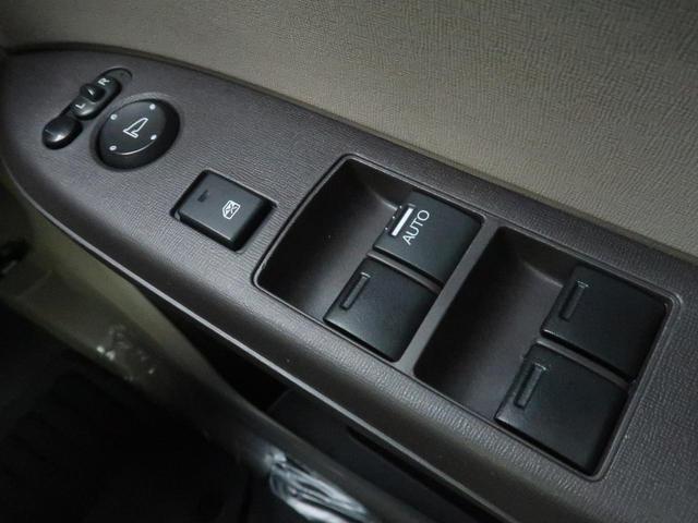 G・Aパッケージ あんしんパッケージ 純正ディスプレイオーディオ 禁煙車 バックカメラ スマートキー&プッシュスタート HIDヘッドライト オートライト オートエアコン 盗難防止システム サイド&カーテンエアバッグ(37枚目)