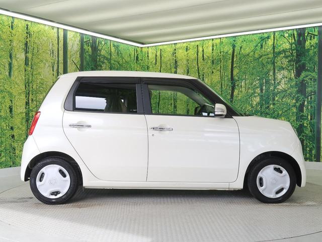 G・Aパッケージ あんしんパッケージ 純正ディスプレイオーディオ 禁煙車 バックカメラ スマートキー&プッシュスタート HIDヘッドライト オートライト オートエアコン 盗難防止システム サイド&カーテンエアバッグ(42枚目)