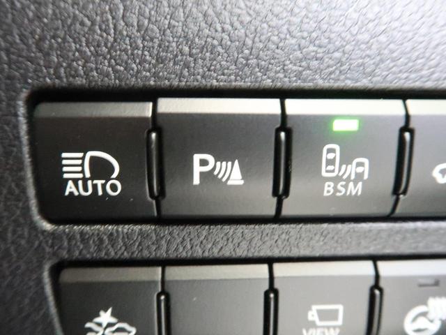 NX200t Fスポーツ ターボ 純正ナビ 全周囲カメラ プリクラッシュセーフティ クリアランスソナー ブラインドスポットモニター 三眼LEDヘッド ルーフレール OP18インチアルミ シートベンチレーション 黒革 禁煙車(8枚目)