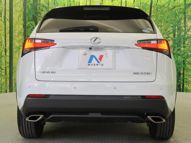 NX200t Fスポーツ ターボ 純正ナビ 全周囲カメラ プリクラッシュセーフティ クリアランスソナー ブラインドスポットモニター 三眼LEDヘッド ルーフレール OP18インチアルミ シートベンチレーション 黒革 禁煙車(16枚目)