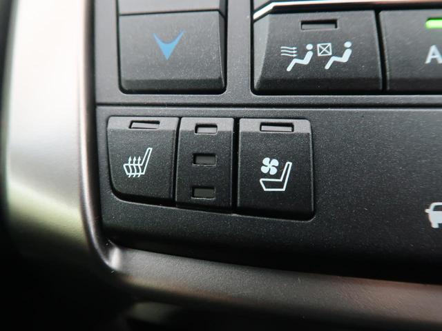 NX200t Fスポーツ ターボ 純正ナビ 全周囲カメラ プリクラッシュセーフティ クリアランスソナー ブラインドスポットモニター 三眼LEDヘッド ルーフレール OP18インチアルミ シートベンチレーション 黒革 禁煙車(50枚目)