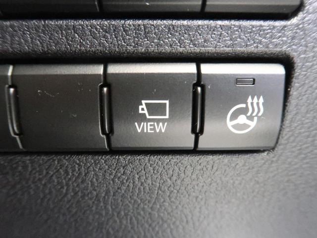 NX200t Fスポーツ ターボ 純正ナビ 全周囲カメラ プリクラッシュセーフティ クリアランスソナー ブラインドスポットモニター 三眼LEDヘッド ルーフレール OP18インチアルミ シートベンチレーション 黒革 禁煙車(58枚目)
