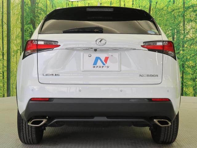 NX200t Fスポーツ ターボ 純正ナビ 全周囲カメラ プリクラッシュセーフティ クリアランスソナー ブラインドスポットモニター 三眼LEDヘッド ルーフレール OP18インチアルミ シートベンチレーション 黒革 禁煙車(71枚目)