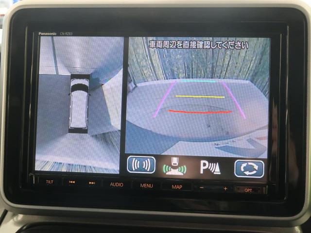 ハイブリッドXZ ターボ 純正8型ナビ 全方位モニター セーフティサポート 誤発進抑制機能 禁煙車 両側電動スライドドア クルーズコントロール シートヒーター パドルシフト LEDヘッド 純正14インチアルミ ルーフレール(5枚目)