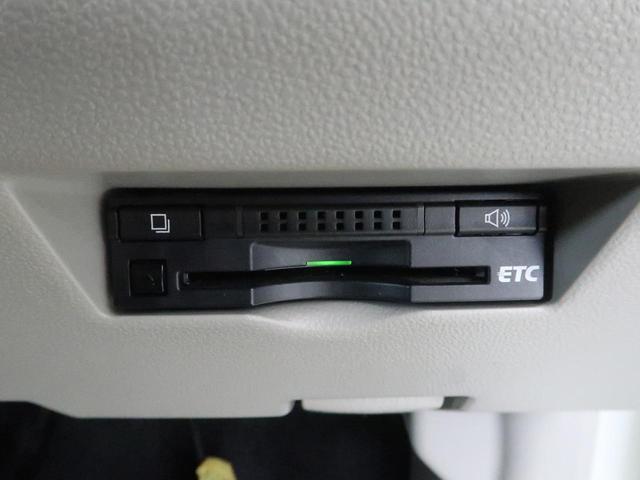 X LパッケージS 純正ナビ SAII 踏み間違い防止 車線逸脱警報 バックカメラ ETC オートエアコン ステアリングリモコン スマートキー プッシュスタート アイドリングストップ 横滑り防止 禁煙車(6枚目)