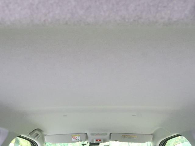 X LパッケージS 純正ナビ SAII 踏み間違い防止 車線逸脱警報 バックカメラ ETC オートエアコン ステアリングリモコン スマートキー プッシュスタート アイドリングストップ 横滑り防止 禁煙車(30枚目)
