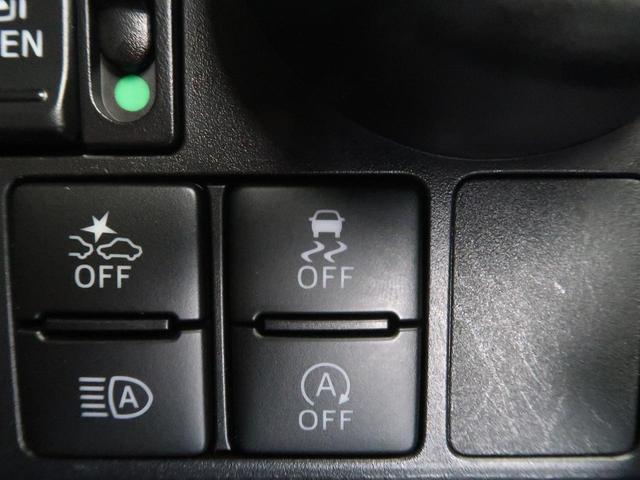 カスタムG 純正ナビ スマートアシスト 誤発進抑制機能 車線逸脱警報 オートハイビーム 両側電動スライドドア コーナーセンサー クルーズコントロール LEDヘッドライト&フォグライト 純正14インチアルミ(44枚目)